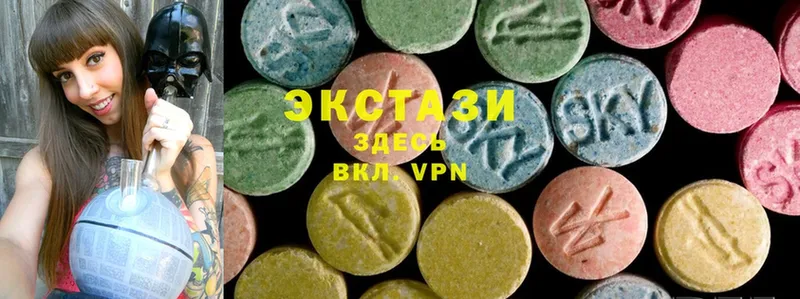 ЭКСТАЗИ 280 MDMA  как найти закладки  Усть-Лабинск 