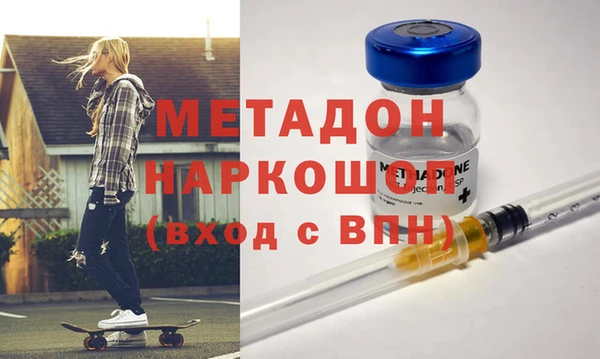 ECSTASY Верхний Тагил